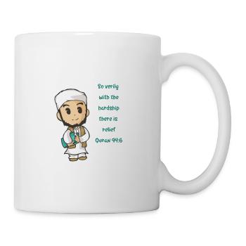 Koran Surah verse Allah Allah Islam Muslim Gift - Mug - white - Right