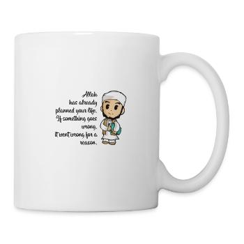 Islam Quran Sure Quote Allah Prayer Muslim Gift - Mug - white - Right