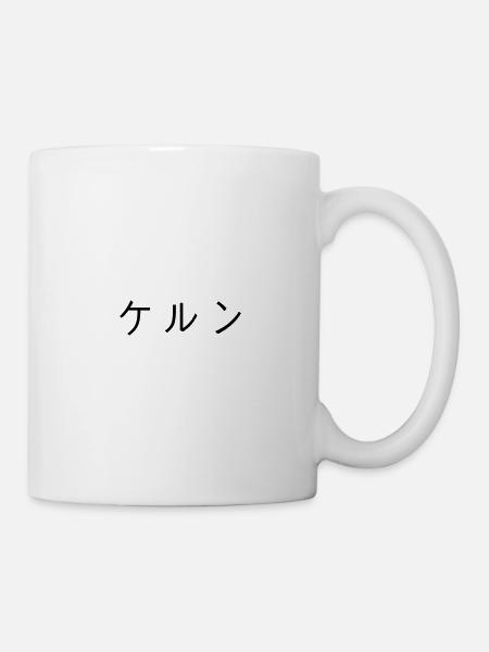 Köln japanisch - Tasse - Weiß