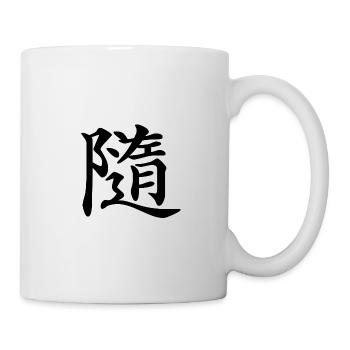 17 Sui - La Succession (chin. personnages) - Mug blanc - blanc - Droite