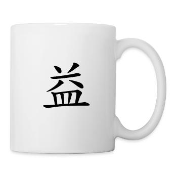 42 I - die Mehrung (chines. Zeichen) - Tasse - Weiß - Rechts