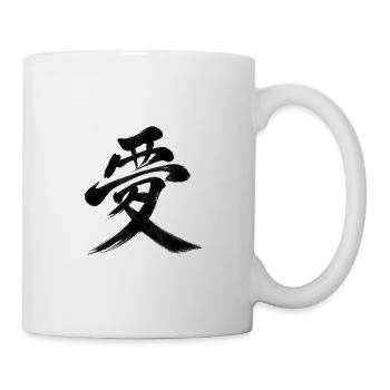 Kanji Mut – Japanisches 勇 Design - Tasse - Weiß - Rechts