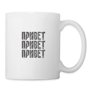 Hello! Saying for Russian women Russians - Mug - white - Right