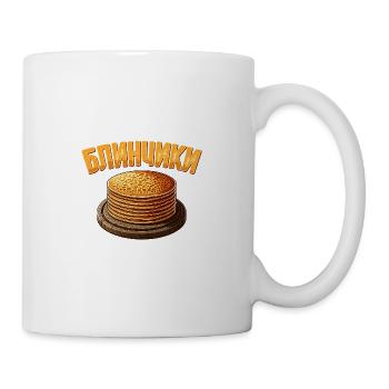 Blini russische Pfannkuchen Russland Crepes Russen - Tasse - Weiß - Rechts