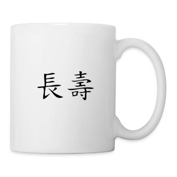 long life - Mug - white - Right