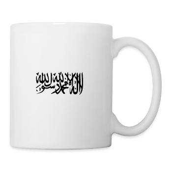 Bekenntnis (Schahāda) - Tasse - Weiß - Rechts