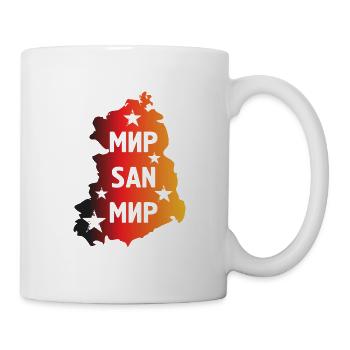 Mir San Mir (GDR edition) - Mug - white - Right