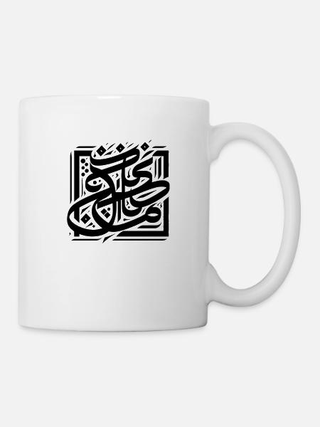Calligraphy - Tasse - Weiß
