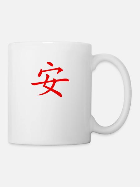 Ann in Chinese Writing - Mug - white