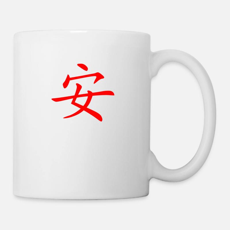 Ann in chinesischer Schrift - Tasse - Weiß