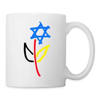 Deutsch Israelische Freundschaft - Tasse - Weiß - Rechts