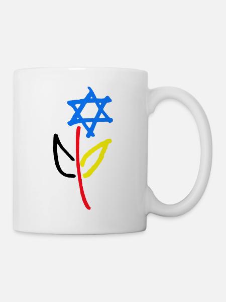 Deutsch Israelische Freundschaft - Tasse - Weiß