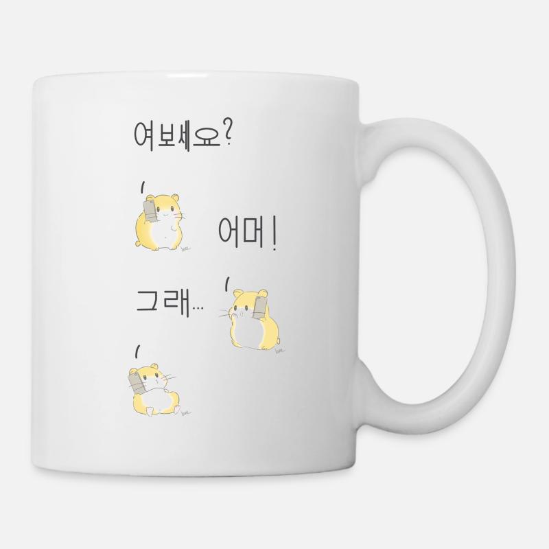 Hamster Phone Corée - Mug blanc - blanc