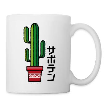 Saboten - Kaktus - Tasse - Weiß - Rechts