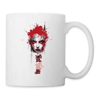 Pas aujourd’hui - Mug blanc - blanc - Droite
