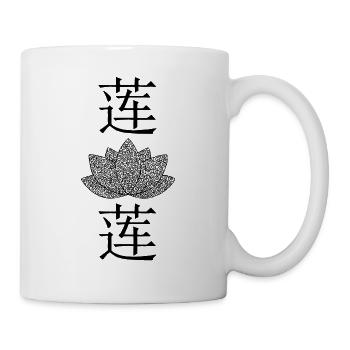 Chinesischer Lotus - Tasse - Weiß - Rechts