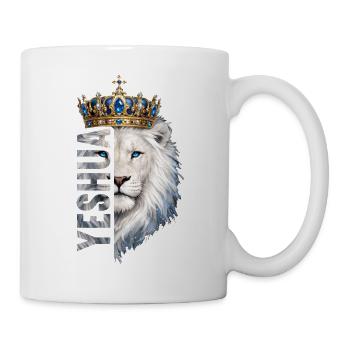 Lion of Judah, King Jesus, Son of Yahweh, Christian - Mug - white - Right