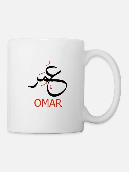 calligraphie arabe avec le prénom Omar - Mug blanc - blanc