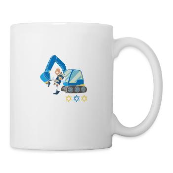 Je creuse la Pâque Fête juive drôle Heureuse - Mug blanc - blanc - Droite