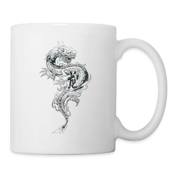 Drachen Fantasy Drachen Geist Reptilien Bestien - Tasse - Weiß - Rechts