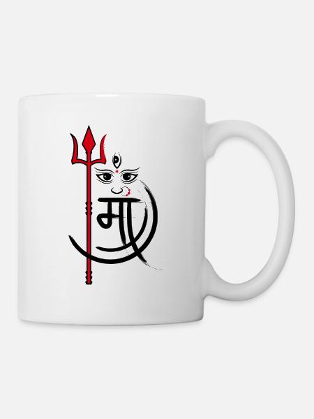 Durga - Mug blanc - blanc