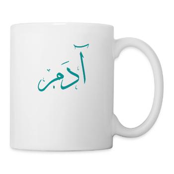 Adam - Mug - white - Right