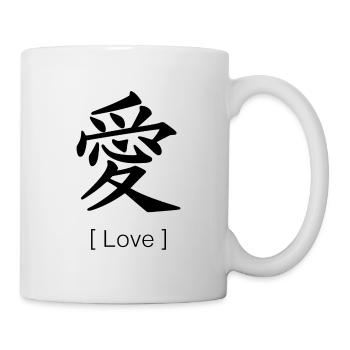 Kanji love - Mug - white - Right