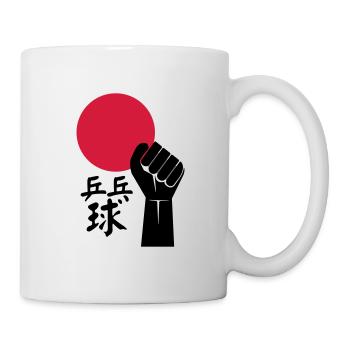 Tabletennis revolution Ping Pong - Mug - white - Right