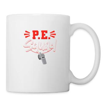 PE Squad - Tasse - Weiß - Rechts