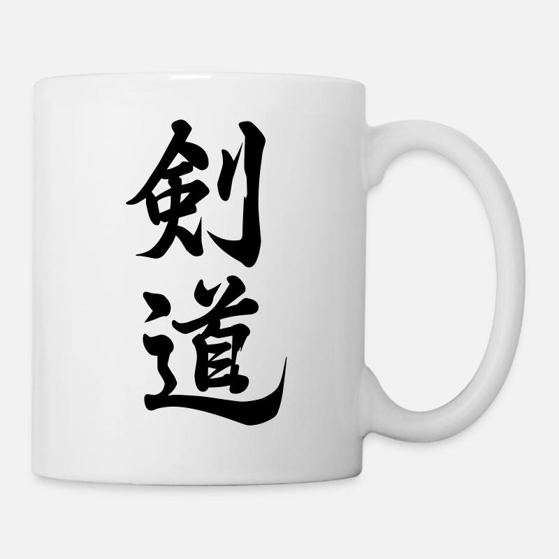 Kanji "Kendo" - Mug - white