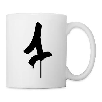Graffiti : 1 - Tasse - Weiß - Rechts