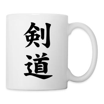 kendo kanji "the way of the sword" japanese - Mug - white - Right