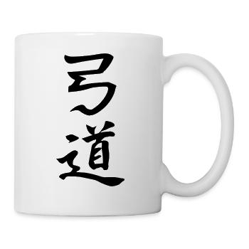 Kyudo Bogenschießen Kanji Shirt - Tasse - Weiß - Rechts