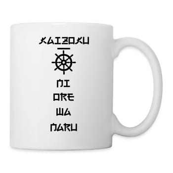 OP I: Kaizoku O - Roi des Pirates - Mug blanc - blanc - Droite