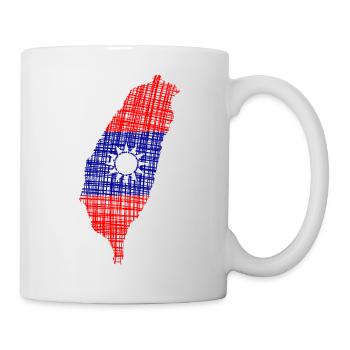 Taiwan - Tasse - Weiß - Rechts