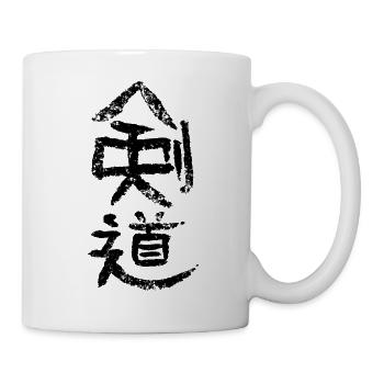 Kendo - Kalligrafie - Tasse - Weiß - Rechts