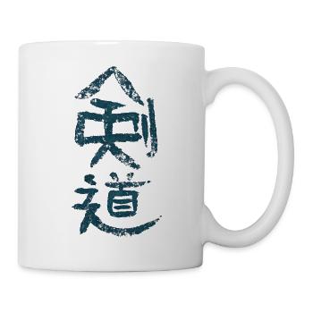 Kendo - Mug blanc - blanc - Droite
