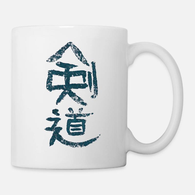 Kendo - Tasse - Weiß