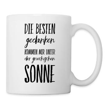 Lustiger Griechischer Spruch Griechenland Geschenk - Tasse - Weiß - Rechts