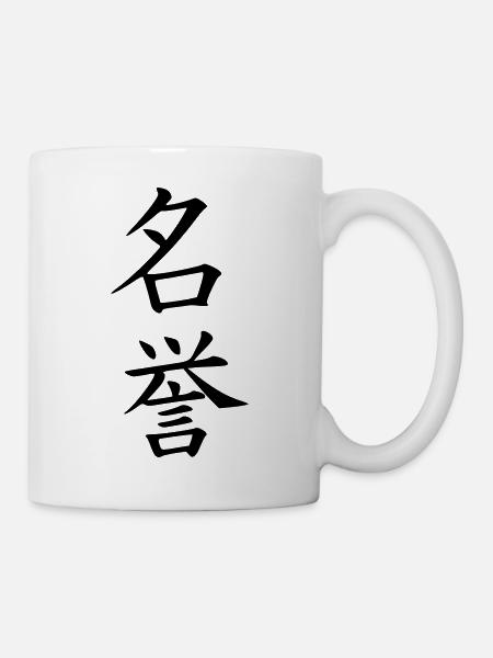 Meiyo Kanji (Ehre) - Tasse - Weiß