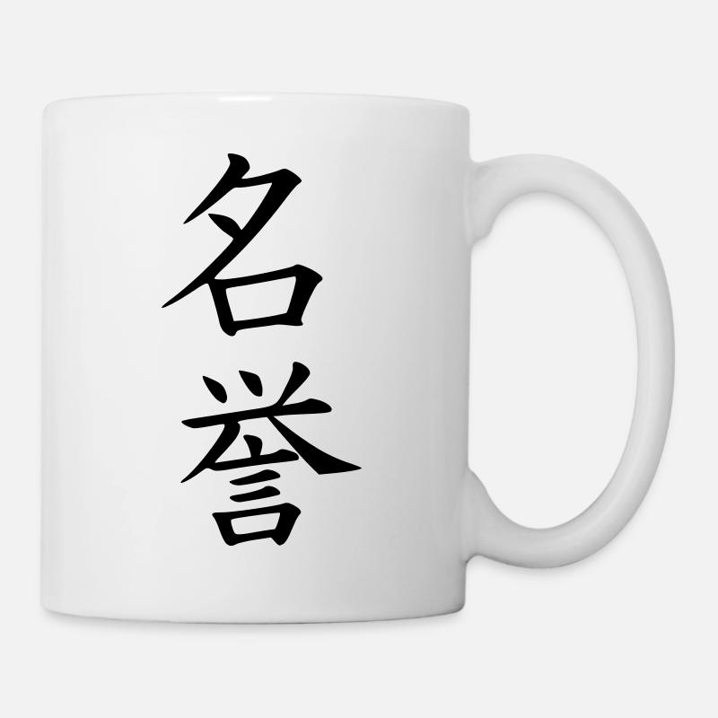 Meiyo Kanji (Ehre) - Tasse - Weiß