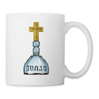 LEBERANFALL – Bellegique - Tasse - Weiß - Rechts
