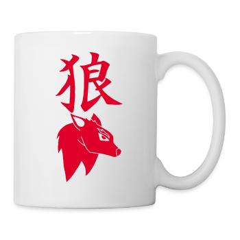 Red wolf from Japan - Mug - white - Right