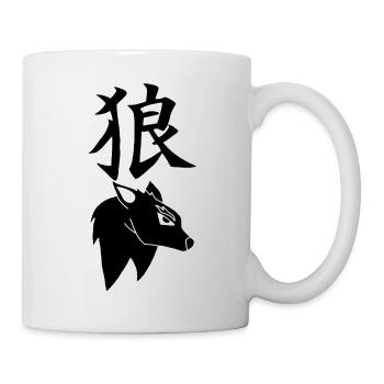 Loup noir du Japon - Mug blanc - blanc - Droite