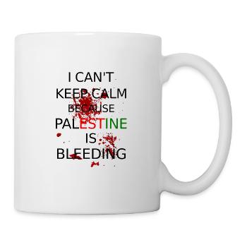 Palestine Free Gaza freedom fight Koran gift - Mug - white - Right