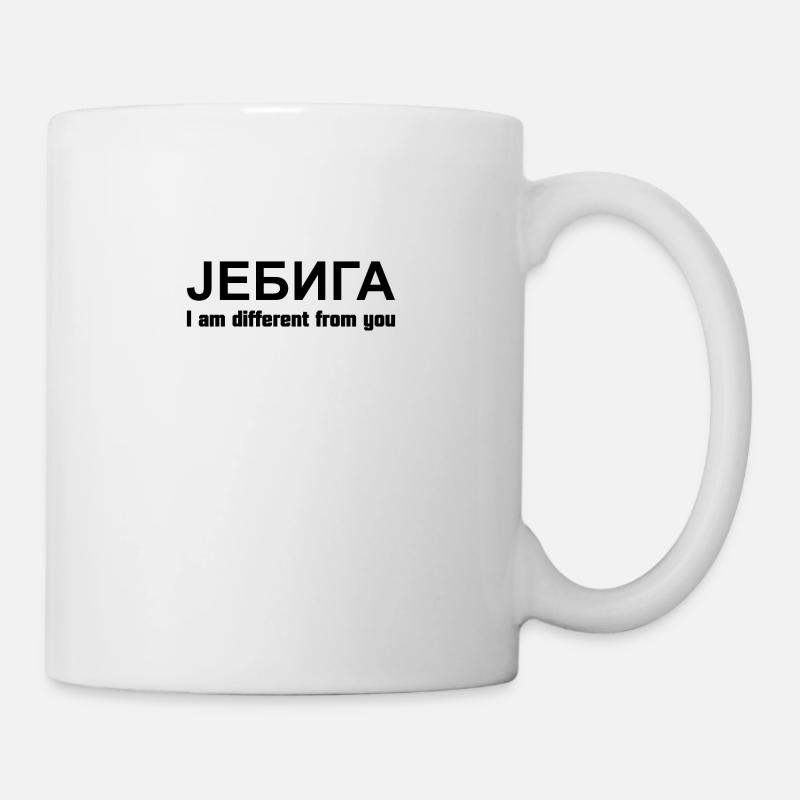 jebiga anders - Tasse - Weiß