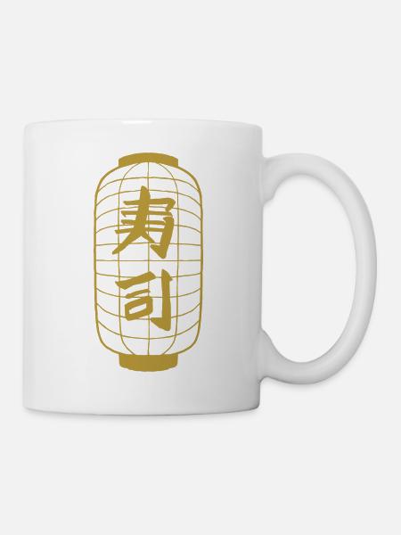Lantern Japanese - Mug - white