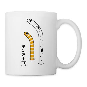 Chinanago - Ohrfleck Röhrenaal - Tasse - Weiß - Rechts