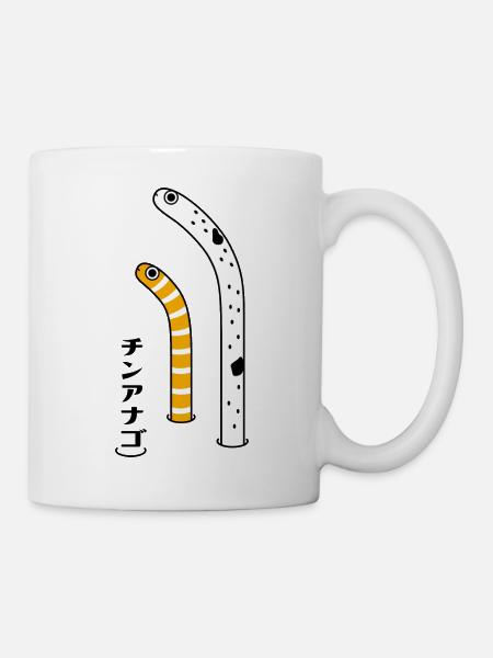 Chinanago - Ohrfleck Röhrenaal - Tasse - Weiß