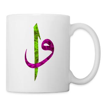 Elif Vav - Mug blanc - blanc - Droite